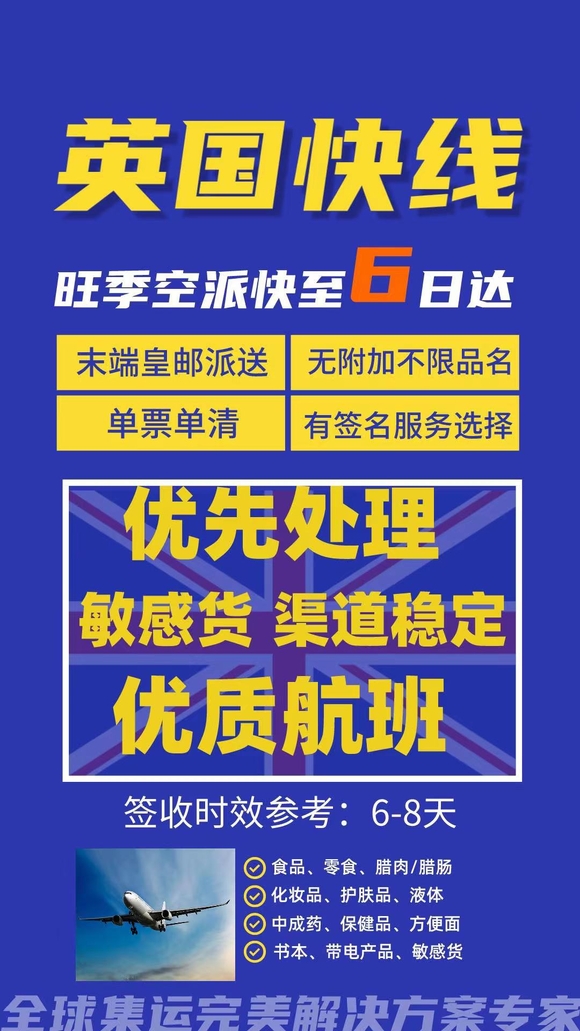 微信图片_20260305154618.jpg