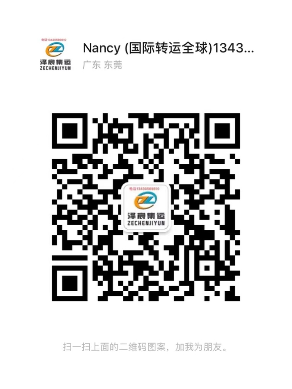 微信图片_20240222101441.jpg
