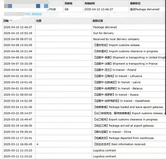 微信图片_20250613233200.jpg
